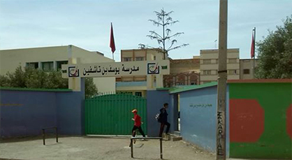 سلوان.. "اختطاف" مُدرسة قبيل انتهاء الموسم الدراسي سلوان.. "اختطاف" مُدرسة قبيل انتهاء الموسم الدراسي