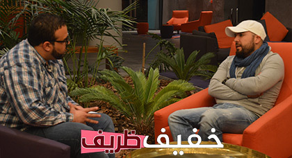 الدوزي: مستعد للغناء بالريفية وأول أجر تقاضيته لعبة "بلايستيشن" والريف له تاريخ ومعروف برجولته  الدوزي: مستعد للغناء بالريفية وأول أجر تقاضيته لعبة "بلايستيشن" والريف له تاريخ ومعروف برجولته