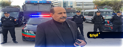 رئيس المصلحة الجهوية للشرطة القضائية بالأمن الجهوي بالحسيمة لناظورسيتي: هذه منجزاتنا في 2023 رئيس المصلحة الجهوية للشرطة القضائية بالأمن الجهوي بالحسيمة لناظورسيتي: هذه منجزاتنا في 2023