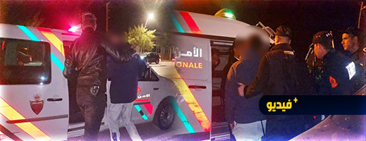 ليلة رأس السنة بالناظور.. استنفار أسفر عن مداهمات وتوقيفات ومباشرة عدد من أبحاث التحقق في شتى المحاور ليلة رأس السنة بالناظور.. استنفار أسفر عن مداهمات وتوقيفات ومباشرة عدد من أبحاث التحقق في شتى المحاور