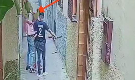 ارشيف ارشيف