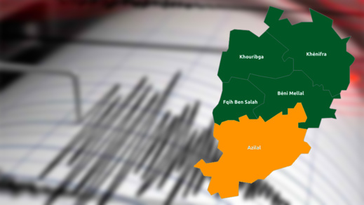 هزة أرضية قوية شعر بها سكان عدة مدن مغربية هزة أرضية قوية شعر بها سكان عدة مدن مغربية