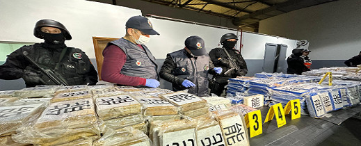 حجز أزيد من طن و488 كلغ من مخدر الكوكايين حجز أزيد من طن و488 كلغ من مخدر الكوكايين