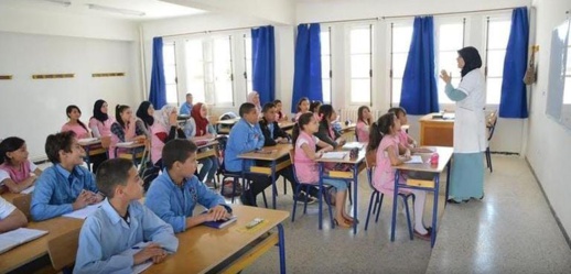 وزارة التربية الوطنية تقرر تمديد السنة الدراسية وزارة التربية الوطنية تقرر تمديد السنة الدراسية