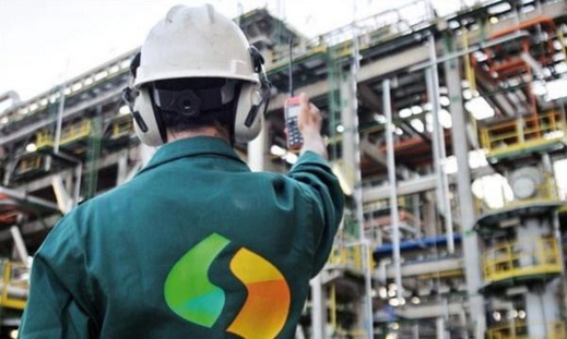 أخنوش مدعو لاجتماع عاجل لإيجاد حل لإنقاذ شركة "سامير" أخنوش مدعو لاجتماع عاجل لإيجاد حل لإنقاذ شركة "سامير"