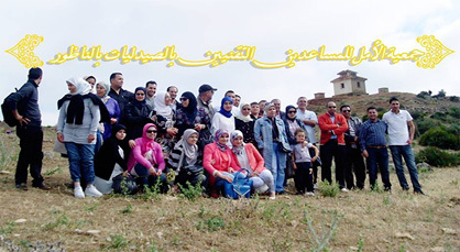 أمسية تكوينية و ترفيهية لفائدة مساعدي الصيادلة بالناظور و نواحيه أمسية تكوينية و ترفيهية لفائدة مساعدي الصيادلة بالناظور و نواحيه