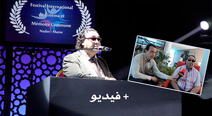الفنان فتاح النكَادي: أعد جمهور الناظور بأداء أغنية ريفية لأنها جزء مني الفنان فتاح النكَادي: أعد جمهور الناظور بأداء أغنية ريفية لأنها جزء مني