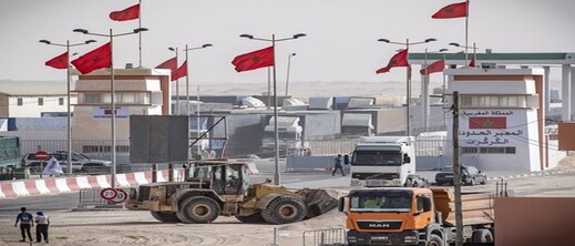 توقف تصدير السلع من المغرب إلى إفريقيا عبر معبر الكركارت توقف تصدير السلع من المغرب إلى إفريقيا عبر معبر الكركارت