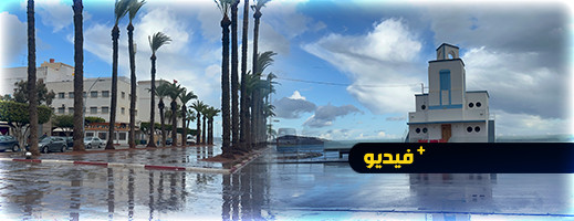 زخات مطرية تعيد الحياة إلى الناظور والمناطق المجاورة زخات مطرية تعيد الحياة إلى الناظور والمناطق المجاورة