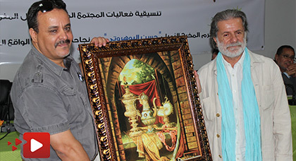 تكريم المخرج والصحفي حسن البوهروتي صاحب فيلم "هوية جبهة" على هامش مهرجان السينما تكريم المخرج والصحفي حسن البوهروتي صاحب فيلم "هوية جبهة" على هامش مهرجان السينما