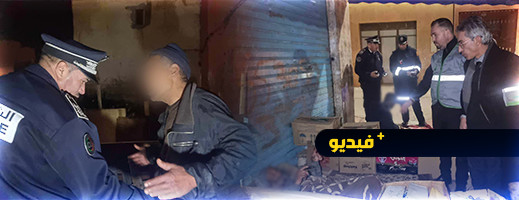 عمالة الناظور تنظم حملة إنسانية لجمع وإيواء المشردين عمالة الناظور تنظم حملة إنسانية لجمع وإيواء المشردين