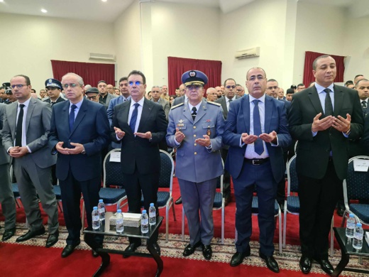 اجتماع اللجنة الإقليمية لليقظة بعمالة إقليم الحسيمة للحد من آثار موجة البرد والتساقطات الثلجية والفيضانات اجتماع اللجنة الإقليمية لليقظة بعمالة إقليم الحسيمة للحد من آثار موجة البرد والتساقطات الثلجية والفيضانات