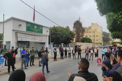 صورة من الأرشيف صورة من الأرشيف