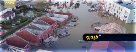 جليد وفيضانات.. الطقس القاسي يحدث فوضى في جميع أنحاء أوروبا جليد وفيضانات.. الطقس القاسي يحدث فوضى في جميع أنحاء أوروبا