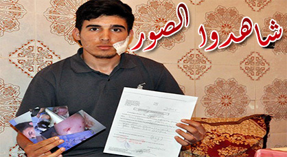 عصابة مدججة بالأسلحة "تشرمل" شابا فتسقطه أرضا مضرجا في دمائه وسط مدينة العروي عصابة مدججة بالأسلحة "تشرمل" شابا فتسقطه أرضا مضرجا في دمائه وسط مدينة العروي