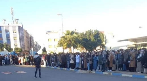 طلبة كلية الناظور يقاطعون الإمتحانات وهذه هي المواعيد الجديدة طلبة كلية الناظور يقاطعون الإمتحانات وهذه هي المواعيد الجديدة
