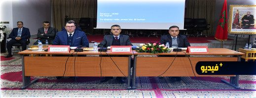 دورة المجلس الاقليمي العادية تواكب قلة التساقطات وتناقش جديد cnss دورة المجلس الاقليمي العادية تواكب قلة التساقطات وتناقش جديد cnss
