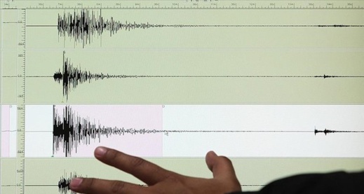 زلزال بقوة 6.7  يرب هذه الدولة