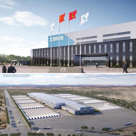 سيصبح الأول من نوعه ومن الأضخم عالميا.. مصنع صيني بالناظور سيشغل أكثر من 3000 عامل سيصبح الأول من نوعه ومن الأضخم عالميا.. مصنع صيني بالناظور سيشغل أكثر من 3000 عامل