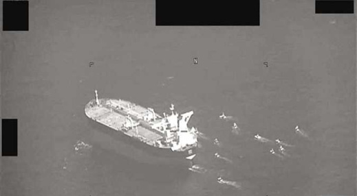 الصورة نشرها الأسطول الخامس الصورة نشرها الأسطول الخامس