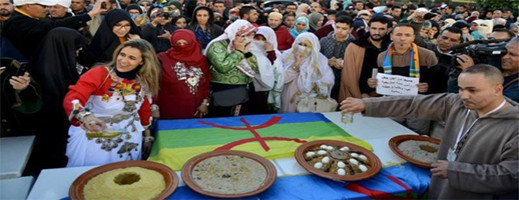 بعد ترسيمها.. منظمات ترفض الاحتفال بالسنة الأمازيغية وأخرى تأمل انخراط المؤسسات في تخليدها بعد ترسيمها.. منظمات ترفض الاحتفال بالسنة الأمازيغية وأخرى تأمل انخراط المؤسسات في تخليدها