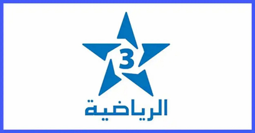 "الرياضية" تستعد لتفاجئ المغاربة بقنوات جديدة وبث "الكان" ومباريات عالمية "الرياضية" تستعد لتفاجئ المغاربة بقنوات جديدة وبث "الكان" ومباريات عالمية