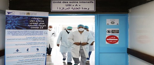 عودة تسجيل الوفيات بسبب كوفيد-19 في المغرب عودة تسجيل الوفيات بسبب كوفيد-19 في المغرب