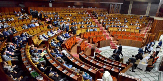 قانون جديد في المغرب يقزم اللغة الفرنسية.. و يعزز استخدام العربية والأمازيغية قانون جديد في المغرب يقزم اللغة الفرنسية.. و يعزز استخدام العربية والأمازيغية