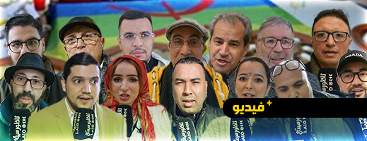 يحتفلون بفرحتين.. الفعاليات المدنية بالناظور تثني على القرار الملكي بجعل رأس السنة الأمازيغية عطلة رسمية يحتفلون بفرحتين.. الفعاليات المدنية بالناظور تثني على القرار الملكي بجعل رأس السنة الأمازيغية عطلة رسمية