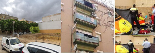 أرشيف أرشيف