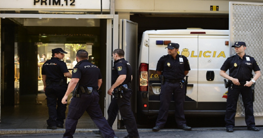 من الأرشيف من الأرشيف