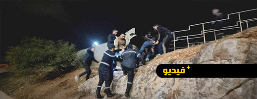 ٍٍقطار يدهس شخصا اختفى عن أنظار عائلته بالناظور ٍٍقطار يدهس شخصا اختفى عن أنظار عائلته بالناظور