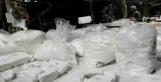 بتعاون مع "البسيج".. ضبط ما يفوق طنا ونصف من الكوكايين قبالة جزر الكناري بتعاون مع "البسيج".. ضبط ما يفوق طنا ونصف من الكوكايين قبالة جزر الكناري