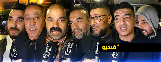 هذا ما قاله الجمهور المغربي عن فوز أسود الأطلس على تنزانيا هذا ما قاله الجمهور المغربي عن فوز أسود الأطلس على تنزانيا