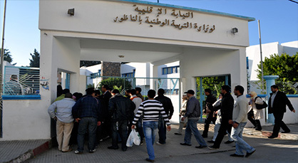 يهم النائب الإقليمي لوزارة التربية الوطنية بالناظور.. مواطن يطالب باتخاذ إجراءات ضد مدير يهم النائب الإقليمي لوزارة التربية الوطنية بالناظور.. مواطن يطالب باتخاذ إجراءات ضد مدير