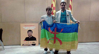 الجمعية الثقافية الأمازيغية تدخل غمار الانتخابات المحلية بكاطالونيا