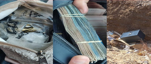 الشرطة تلقي القبض على لصين بعد سرقة خزنة مالية الشرطة تلقي القبض على لصين بعد سرقة خزنة مالية
