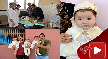 جمعية الألفية الثالثة والهلال الأحمر في حملة ختان لأطفال حي أولاد بوطيب جمعية الألفية الثالثة والهلال الأحمر في حملة ختان لأطفال حي أولاد بوطيب