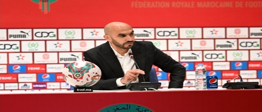 الركراكي يوضح بشأن احتفال أوناحي وتصريحاته بشأن المنتخب المصري الركراكي يوضح بشأن احتفال أوناحي وتصريحاته بشأن المنتخب المصري