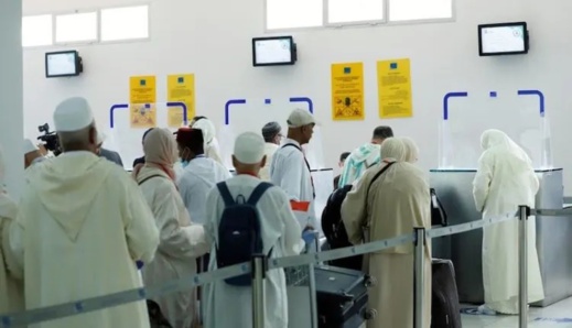 بينها وكالات بالناظور.. هذه لائحة وكالات الأسفار المرخص لها برسم موسم الحج ل 1445ه بينها وكالات بالناظور.. هذه لائحة وكالات الأسفار المرخص لها برسم موسم الحج ل 1445ه