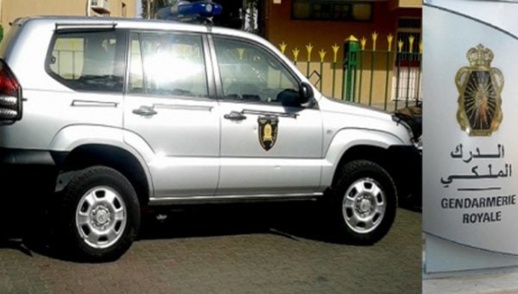 آلاف الأقراص المؤثرة وأربعة موقوفين في عملية نوعية.. الدرك بالناظور يضرب بقوة آلاف الأقراص المؤثرة وأربعة موقوفين في عملية نوعية.. الدرك بالناظور يضرب بقوة