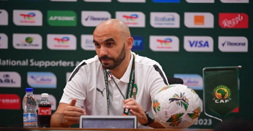 كشف الحالة الصحية للاعبي المنتخب.. الركراكي: نحن غير مرشحين للفوز باللقب حاليا كشف الحالة الصحية للاعبي المنتخب.. الركراكي: نحن غير مرشحين للفوز باللقب حاليا