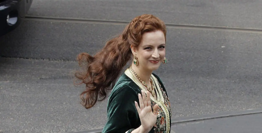 صورة من الأرشيف صورة من الأرشيف