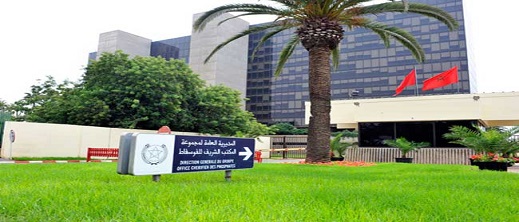هكذا يسعى المكتب الشريف للفوسفاط لإحداث ثورة في المشهد الكروي المغربي هكذا يسعى المكتب الشريف للفوسفاط لإحداث ثورة في المشهد الكروي المغربي