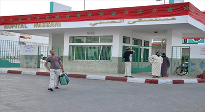 نقابة تستنكر "إهانة" موظفة من طرف مدير المستشفى والأخير ينفي ويوضح أسباب "التهجم" عليه نقابة تستنكر "إهانة" موظفة من طرف مدير المستشفى والأخير ينفي ويوضح أسباب "التهجم" عليه