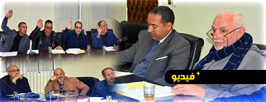 مجلس مجموعة كرت لحفظ الصحة يعقد أول دورة له بعد انتخاب مجعيط رئيسا للمجلس مجلس مجموعة كرت لحفظ الصحة يعقد أول دورة له بعد انتخاب مجعيط رئيسا للمجلس