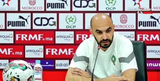 توقيت وموعد اللقاء.. ندوة صحافية هامة للناخب الوطني وليد الركراكي توقيت وموعد اللقاء.. ندوة صحافية هامة للناخب الوطني وليد الركراكي