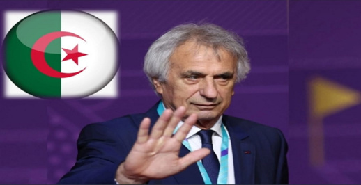 يود العودة.. خاليلوزيتش يتحدث عن إقصاء منتخب الجزائر