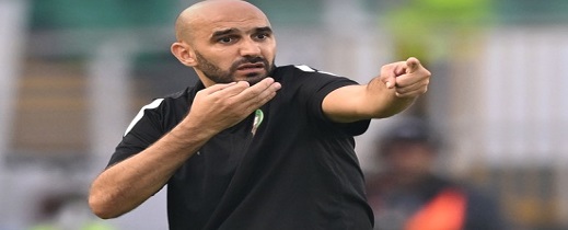 بين سبورت: الاتحاد الافريقي سيصدر عقوبة التوقيف في حق المدرب المغربي وليد الركراكي بين سبورت: الاتحاد الافريقي سيصدر عقوبة التوقيف في حق المدرب المغربي وليد الركراكي