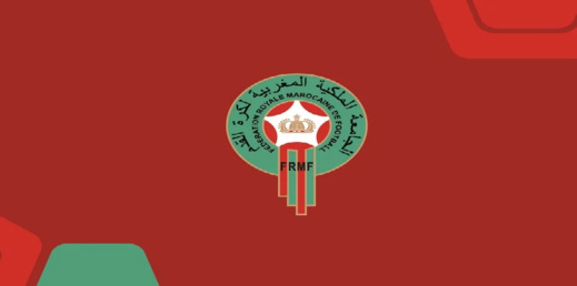 الجامعة تنتفض ضد قرار توقيف وليد الركراكي الجامعة تنتفض ضد قرار توقيف وليد الركراكي